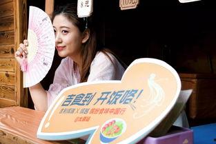 娱乐吃瓜酱美团,娱乐吃瓜酱带你探秘美团美食江湖