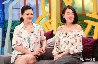 娱乐圈的人都在吃瓜大s,大S成焦点，瓜田李下谁主沉浮？