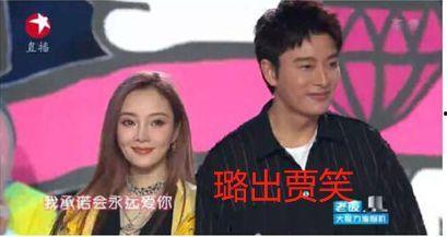 娱乐圈吃瓜大集合真的吗,揭秘明星幕后真相