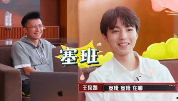 娱乐吃瓜酱福,揭秘娱乐圈背后的那些事儿