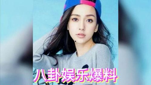 吃瓜八卦娱乐圈小说推荐,吃瓜群众眼中的明星秘事