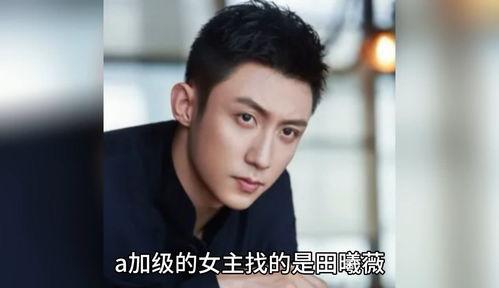 吃瓜明星娱乐八卦文案,揭秘明星吃瓜大事件